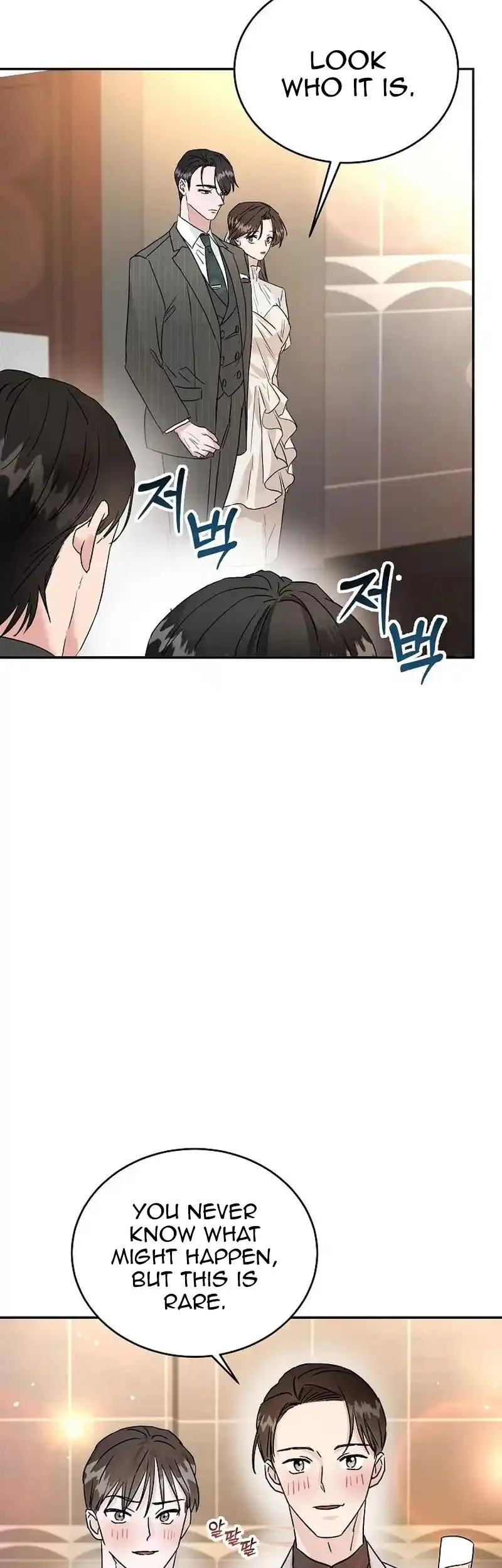 Remarried Couple Chapter 7 page 40