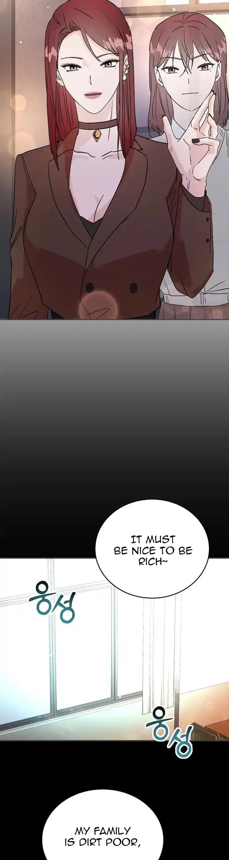 Remarried Couple Chapter 8 page 4