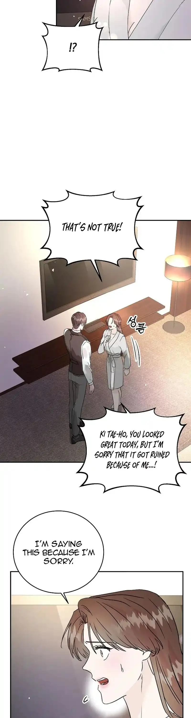 Remarried Couple Chapter 9 page 9