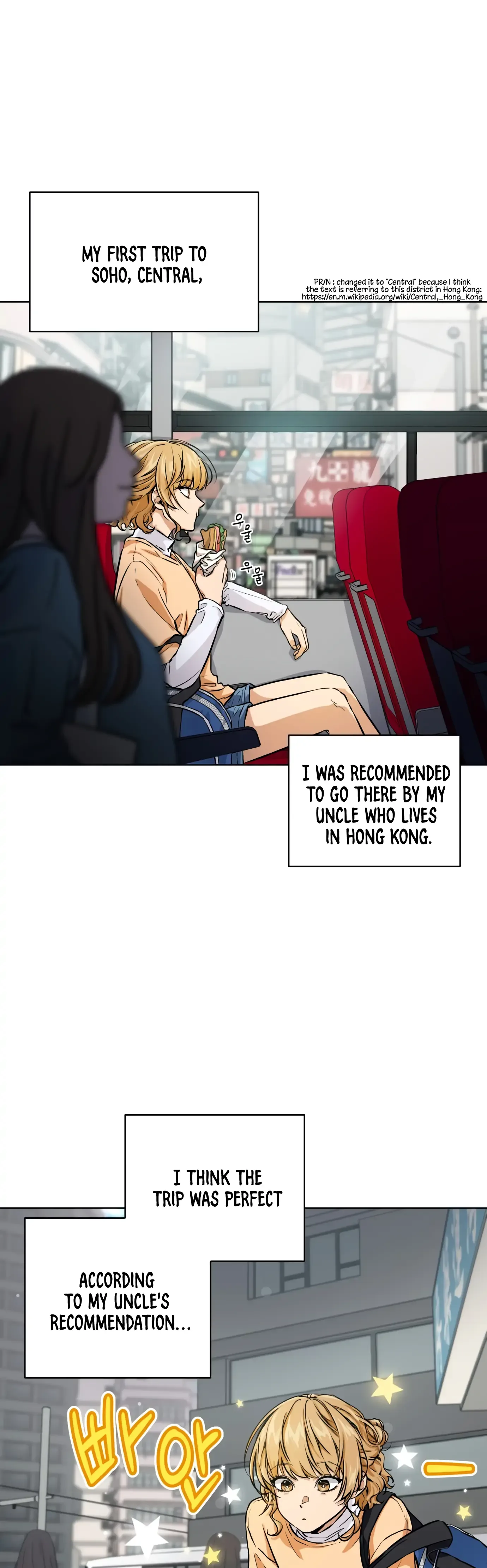 Remember Me Chapter 1 page 4