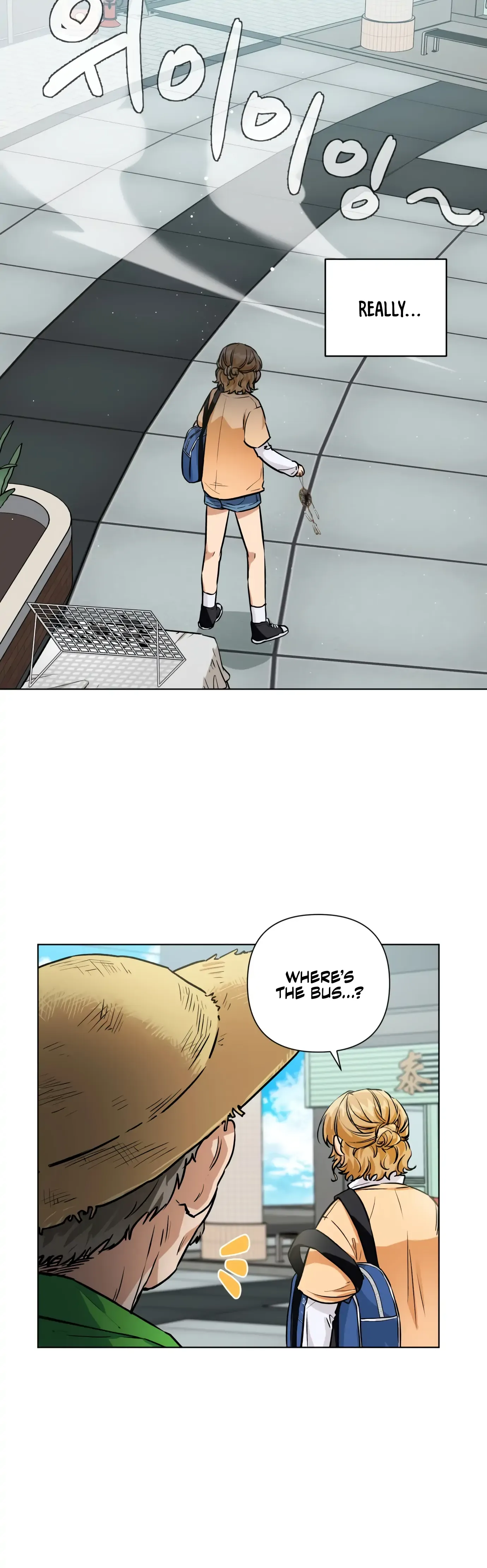 Remember Me Chapter 1 page 7