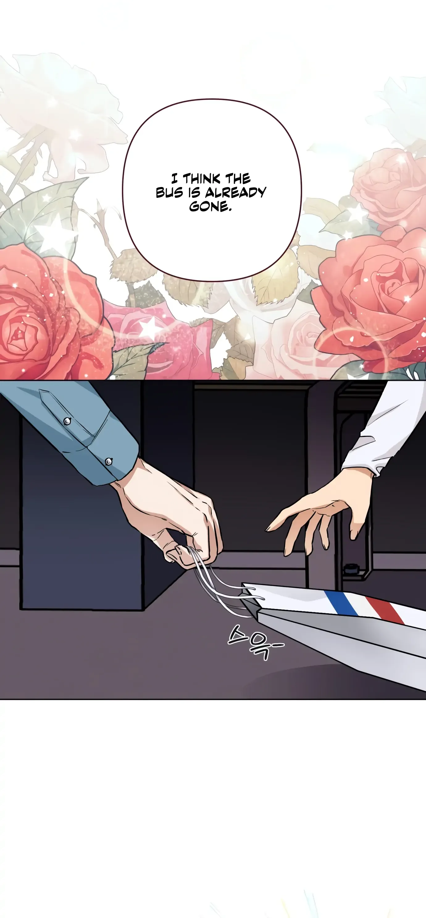 Remember Me Chapter 1 page 17