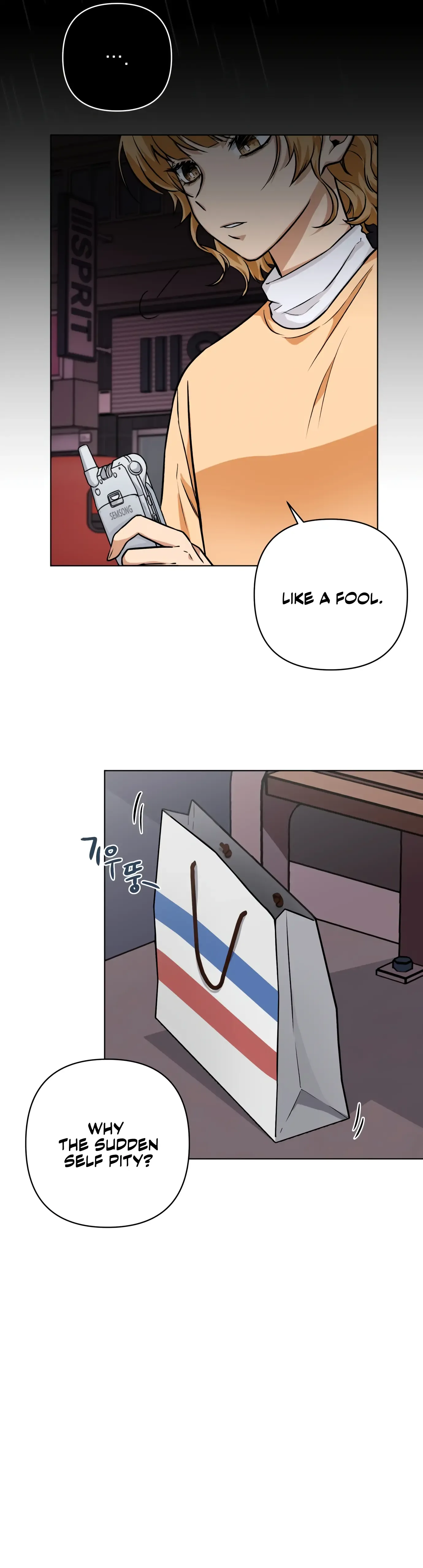 Remember Me Chapter 1 page 15