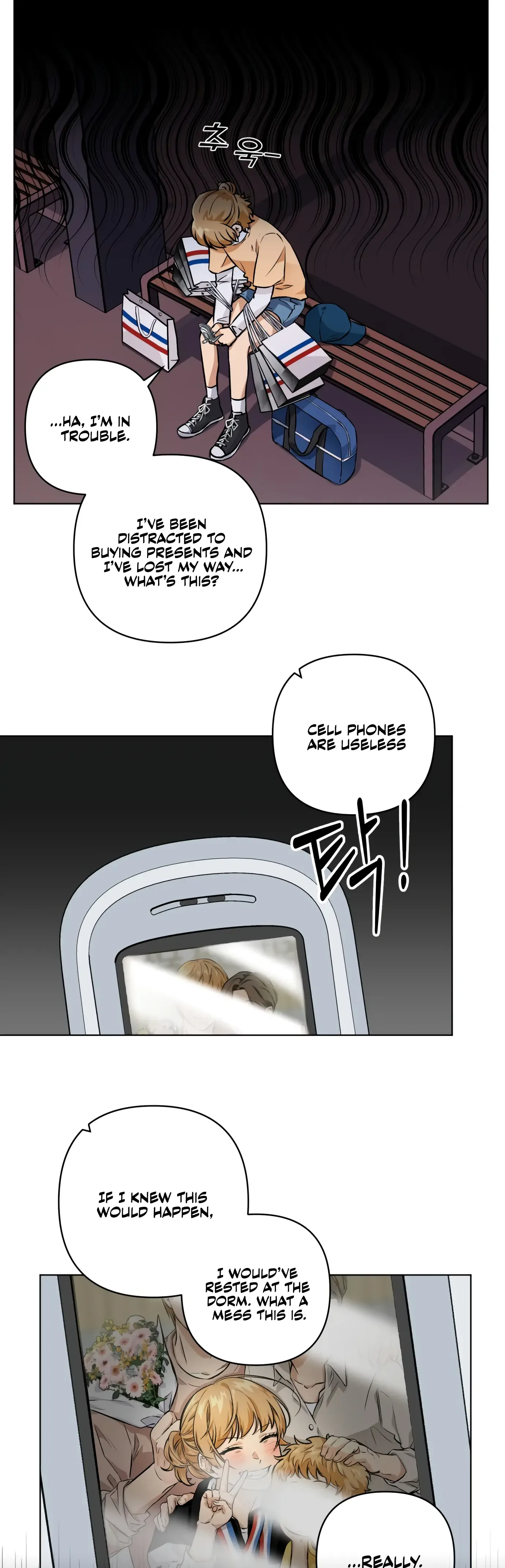 Remember Me Chapter 1 page 13