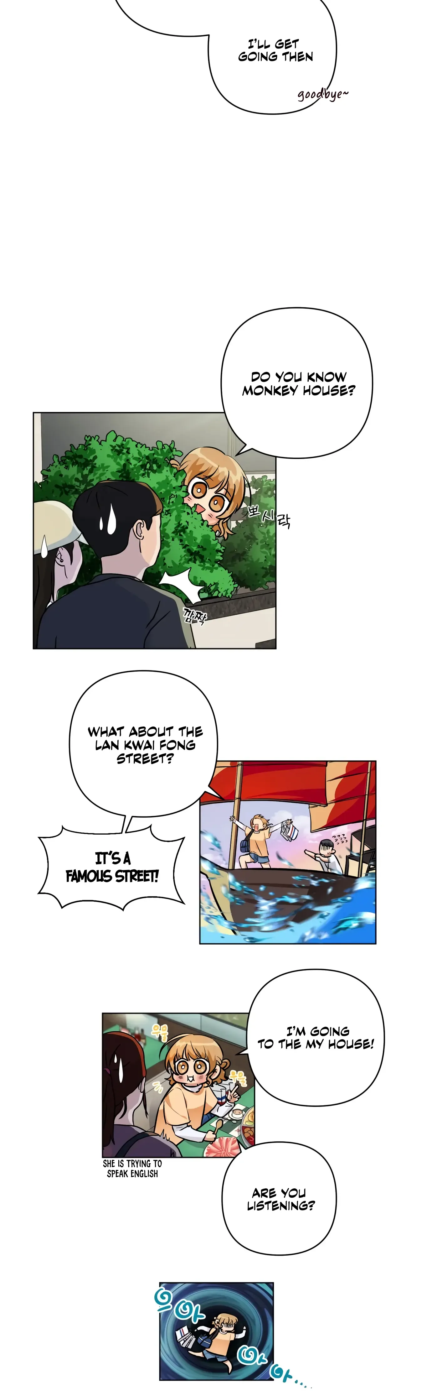 Remember Me Chapter 1 page 11