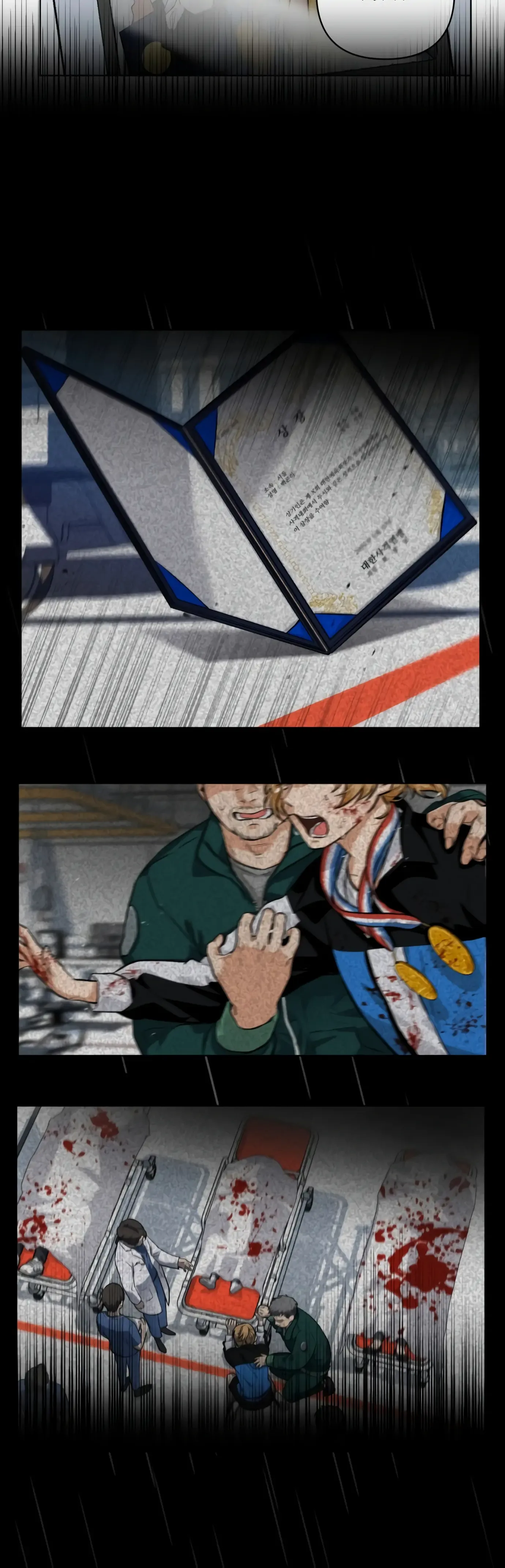 Remember Me Chapter 1 page 14