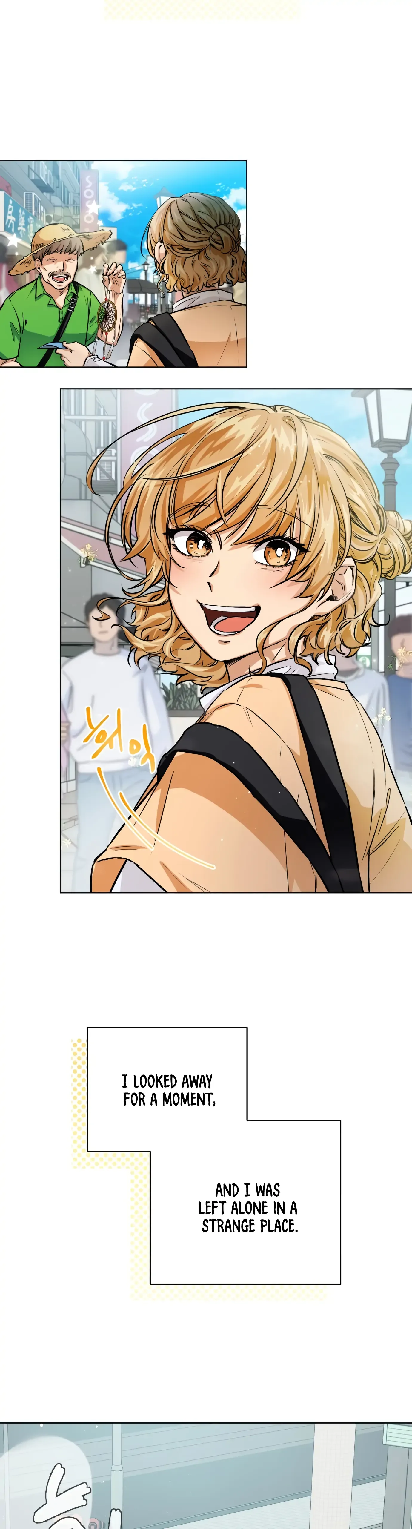 Remember Me Chapter 1 page 6