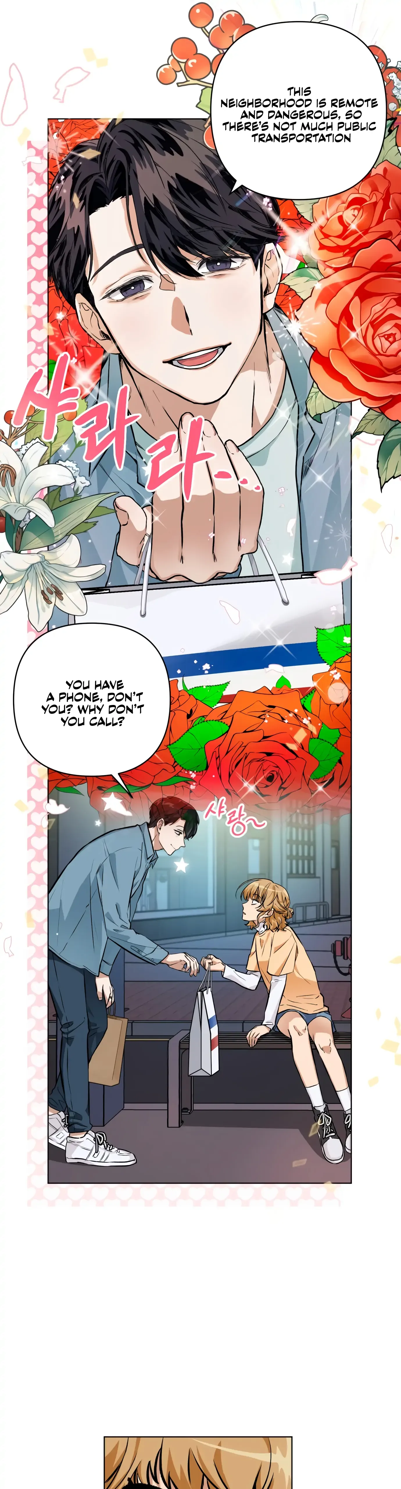 Remember Me Chapter 1 page 18