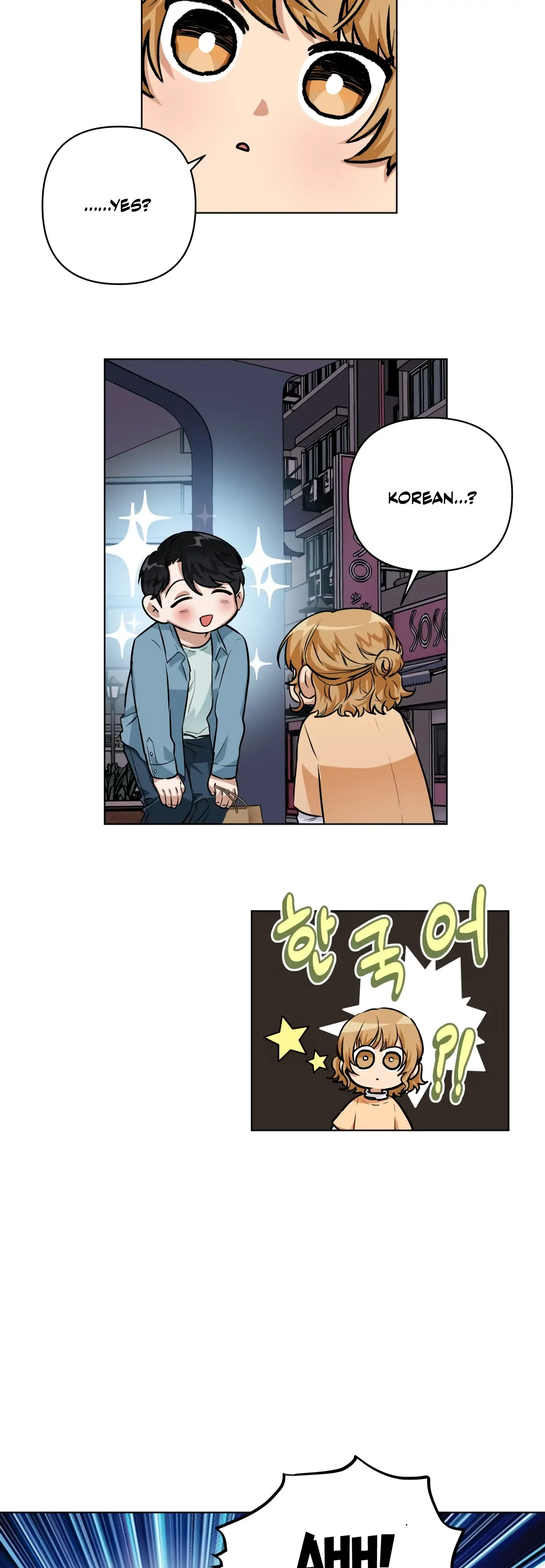 Remember Me Chapter 1 page 19