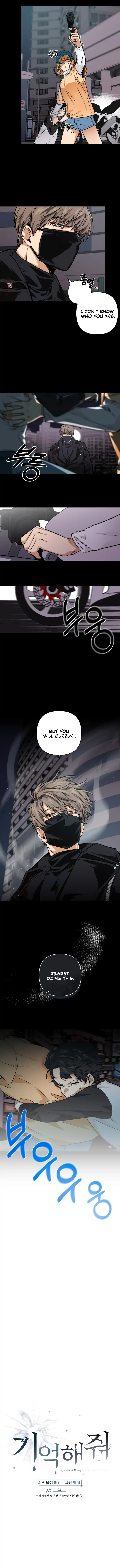 Remember Me Chapter 2 page 4