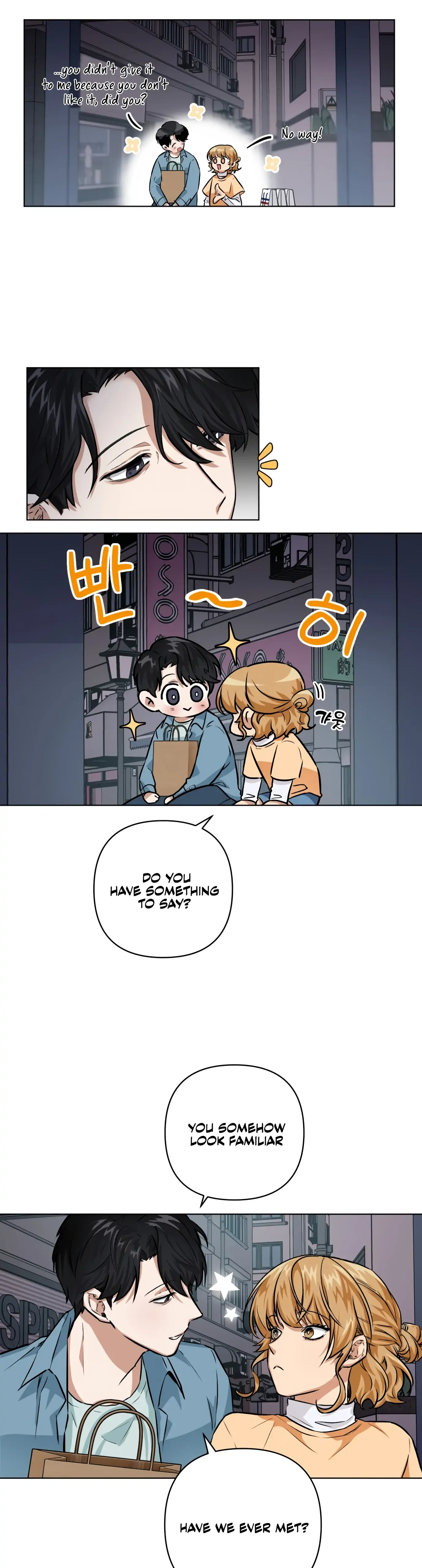 Remember Me Chapter 1 page 27
