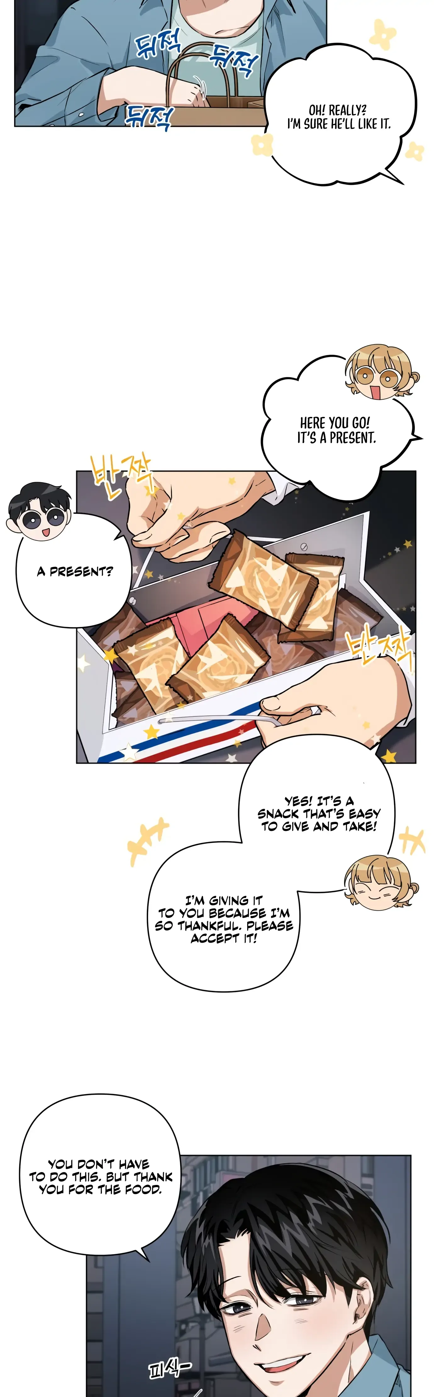 Remember Me Chapter 1 page 25