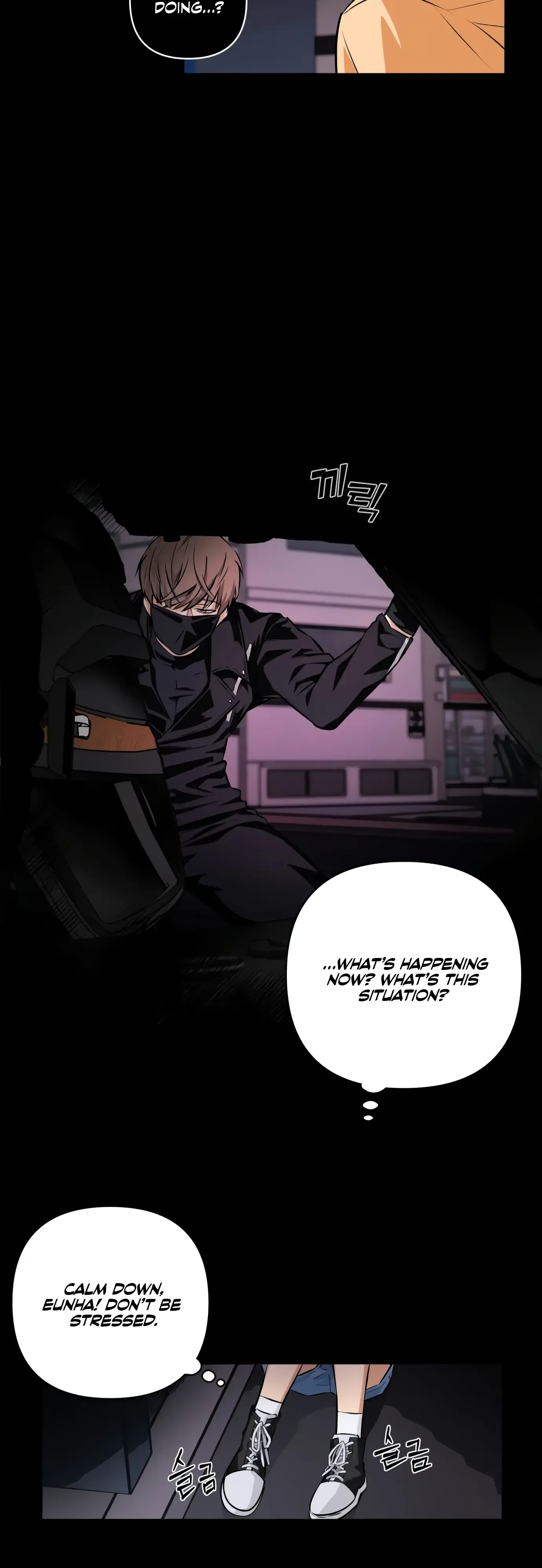 Remember Me Chapter 1 page 41