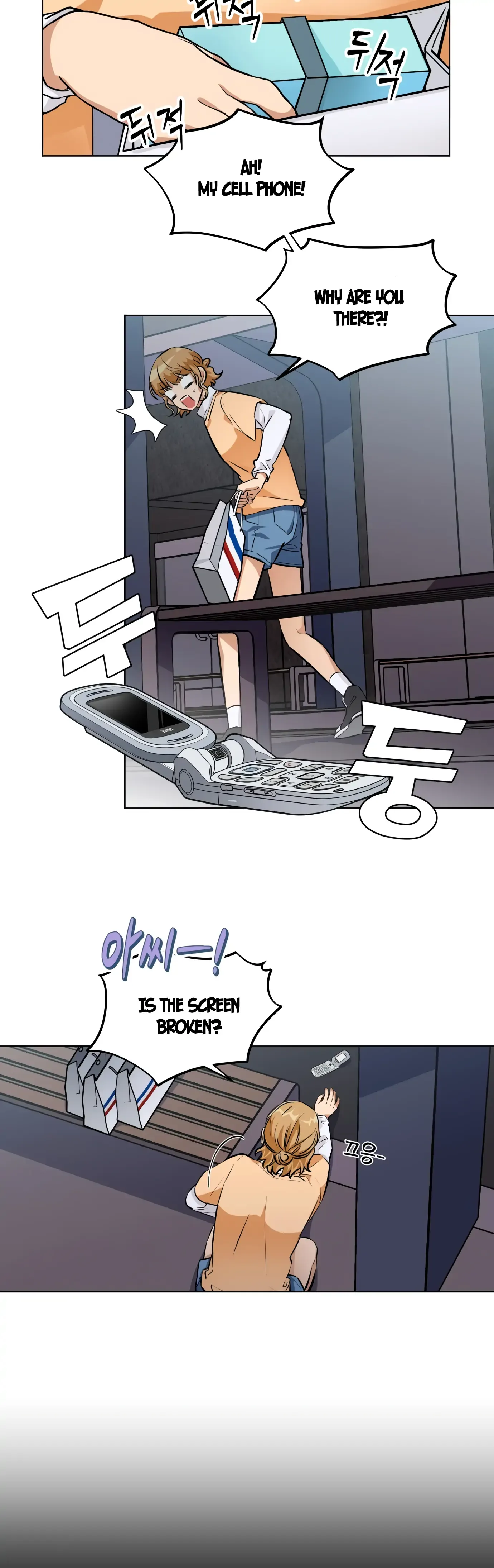 Remember Me Chapter 1 page 35