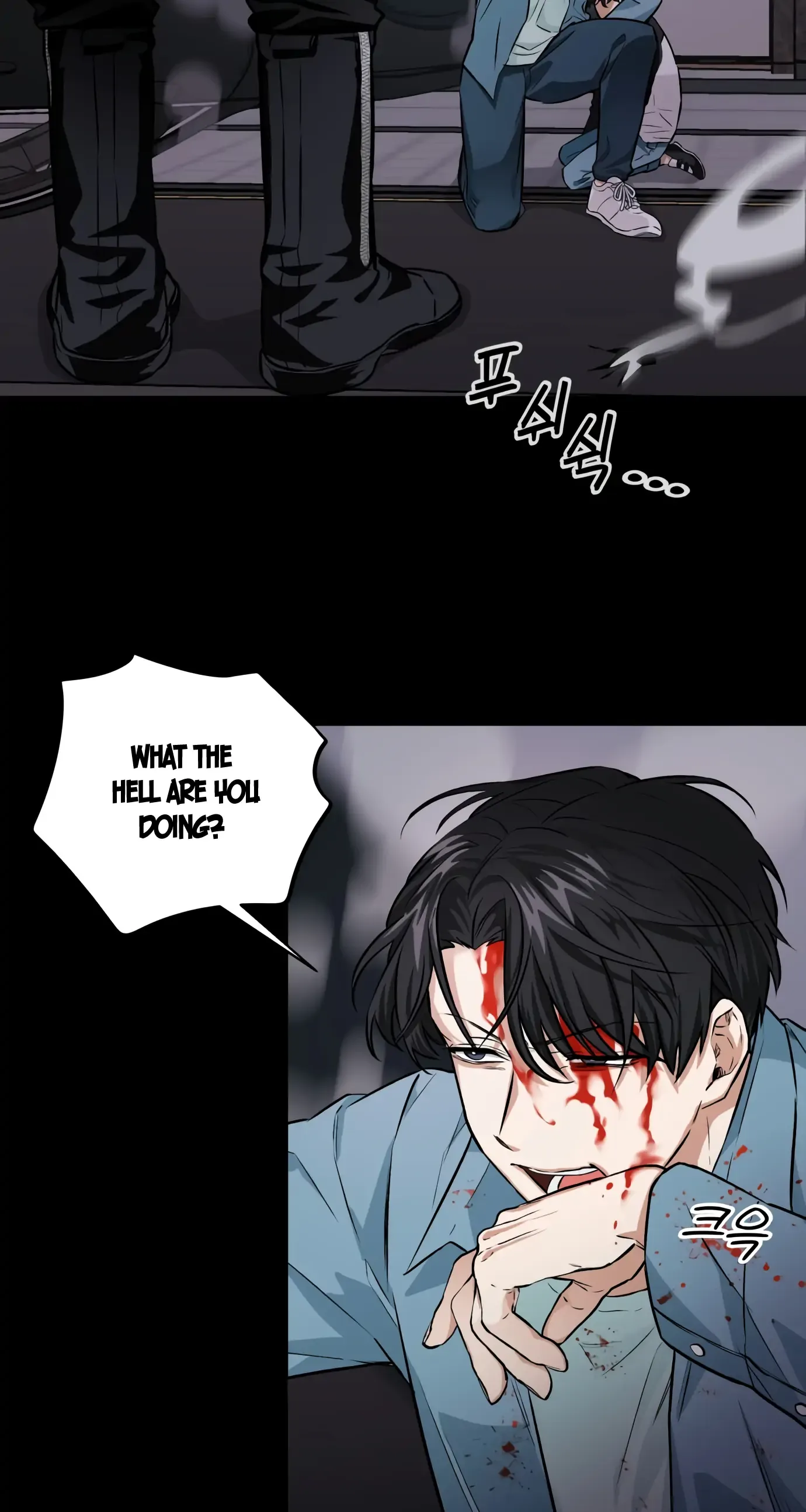Remember Me Chapter 1 page 43