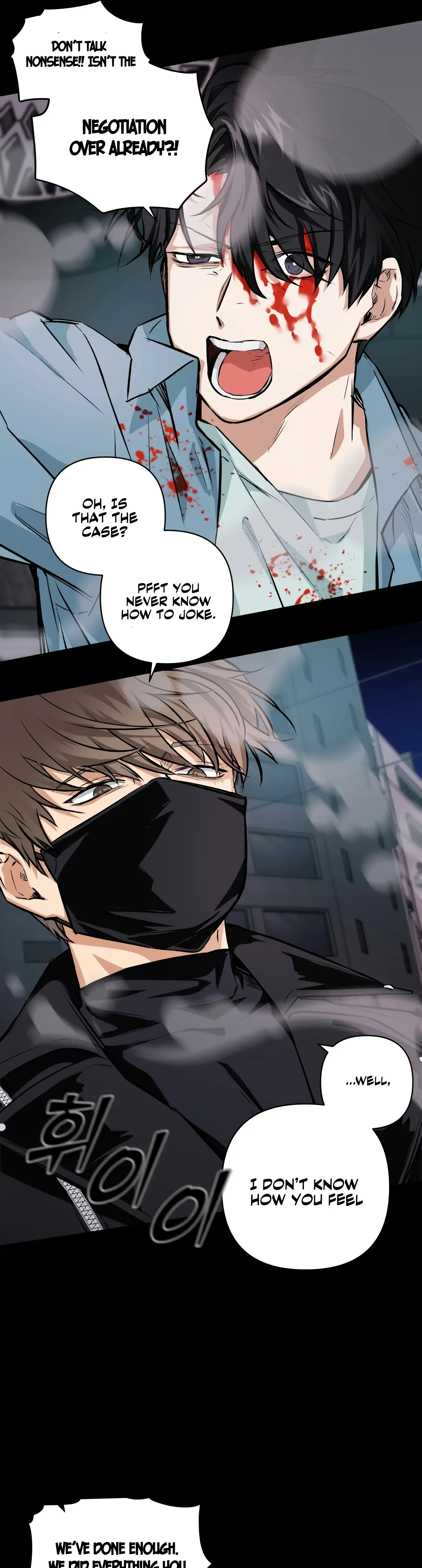 Remember Me Chapter 1 page 45
