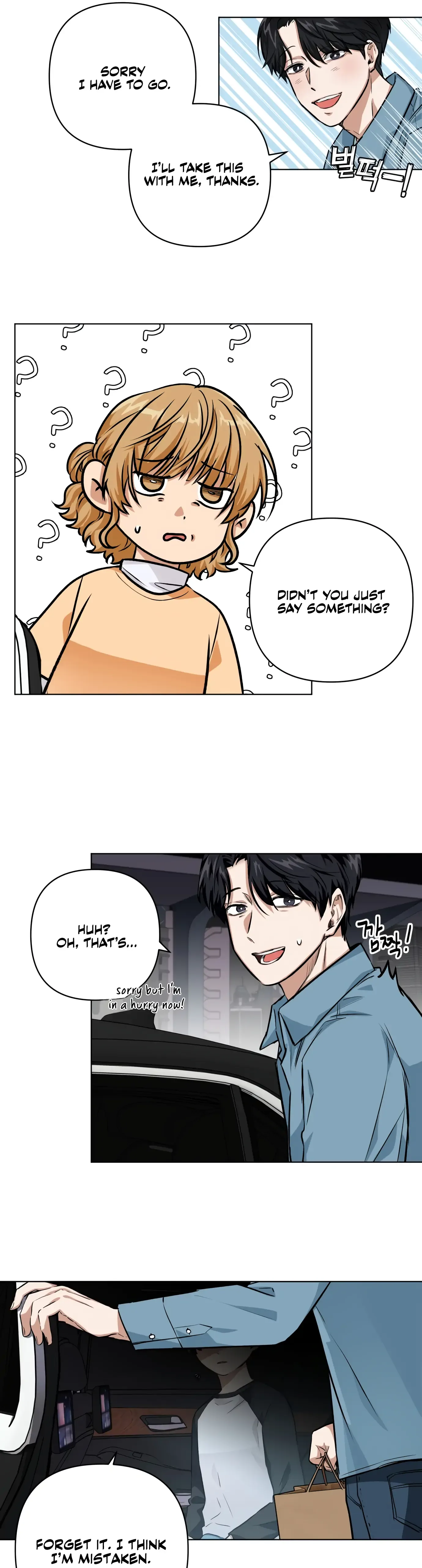 Remember Me Chapter 1 page 30