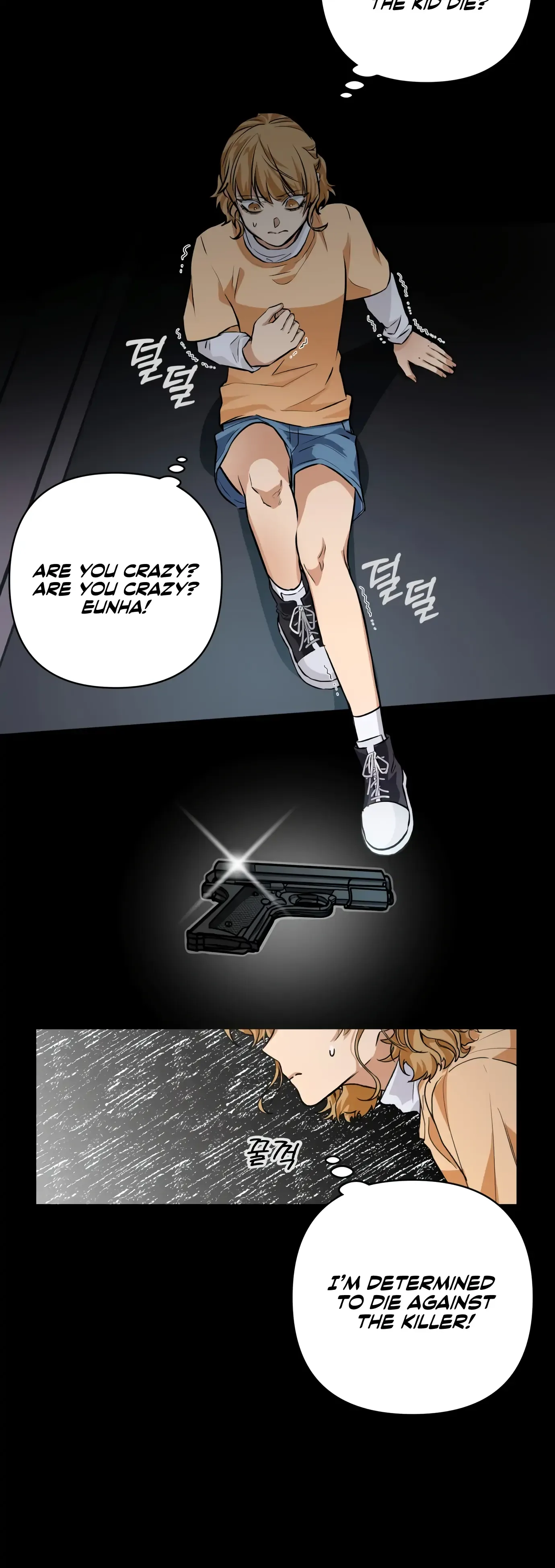 Remember Me Chapter 1 page 52
