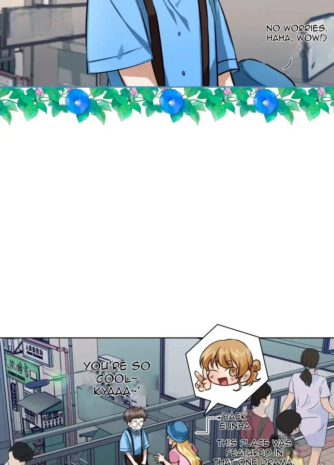 Remember Me Chapter 7 page 4