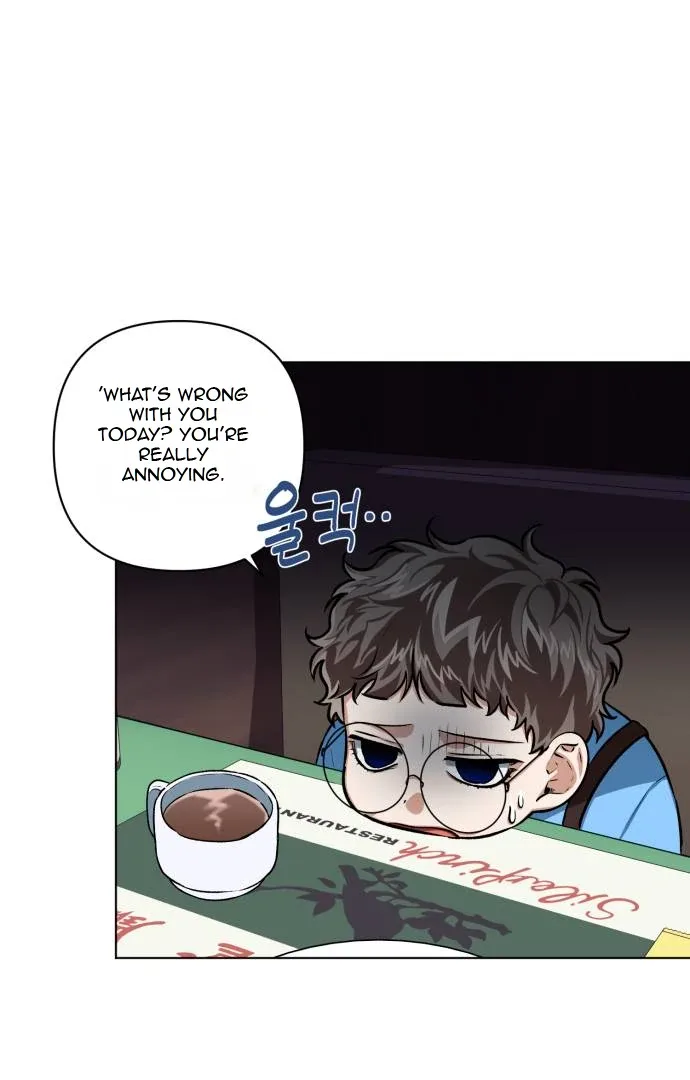 Remember Me Chapter 7 page 21