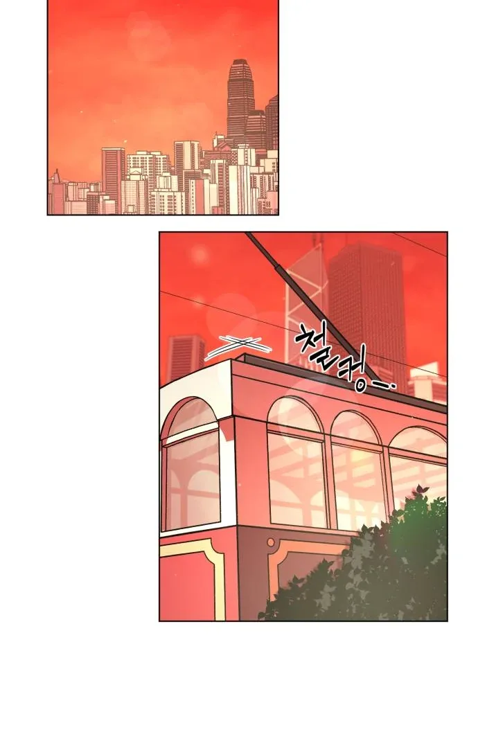 Remember Me Chapter 7 page 57