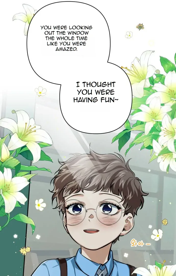 Remember Me Chapter 7 page 26