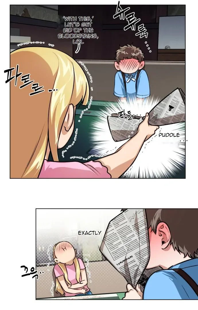 Remember Me Chapter 7 page 31