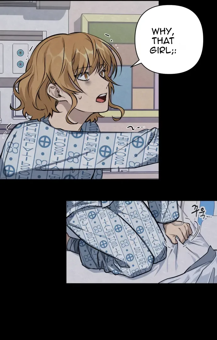 Remember Me Chapter 4 page 17