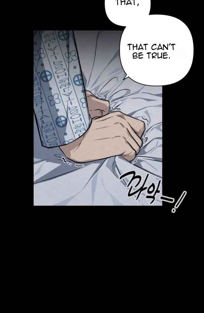 Remember Me Chapter 4 page 24
