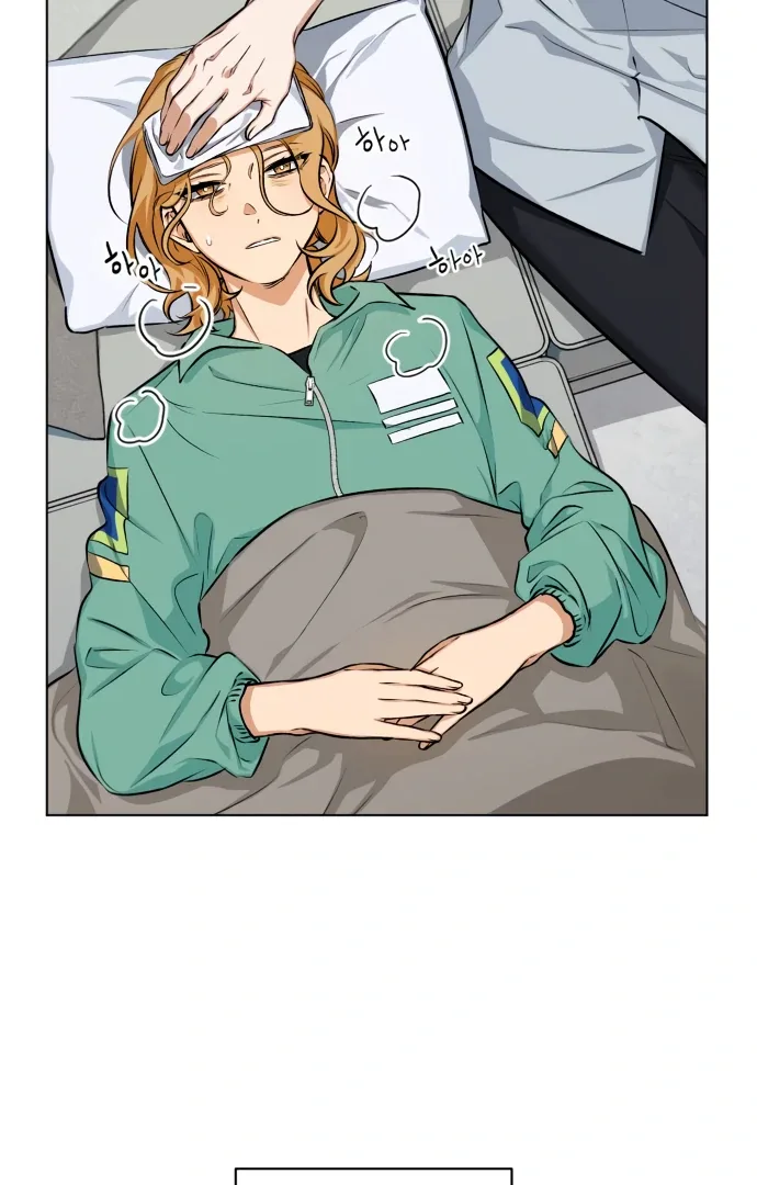 Remember Me Chapter 4 page 37