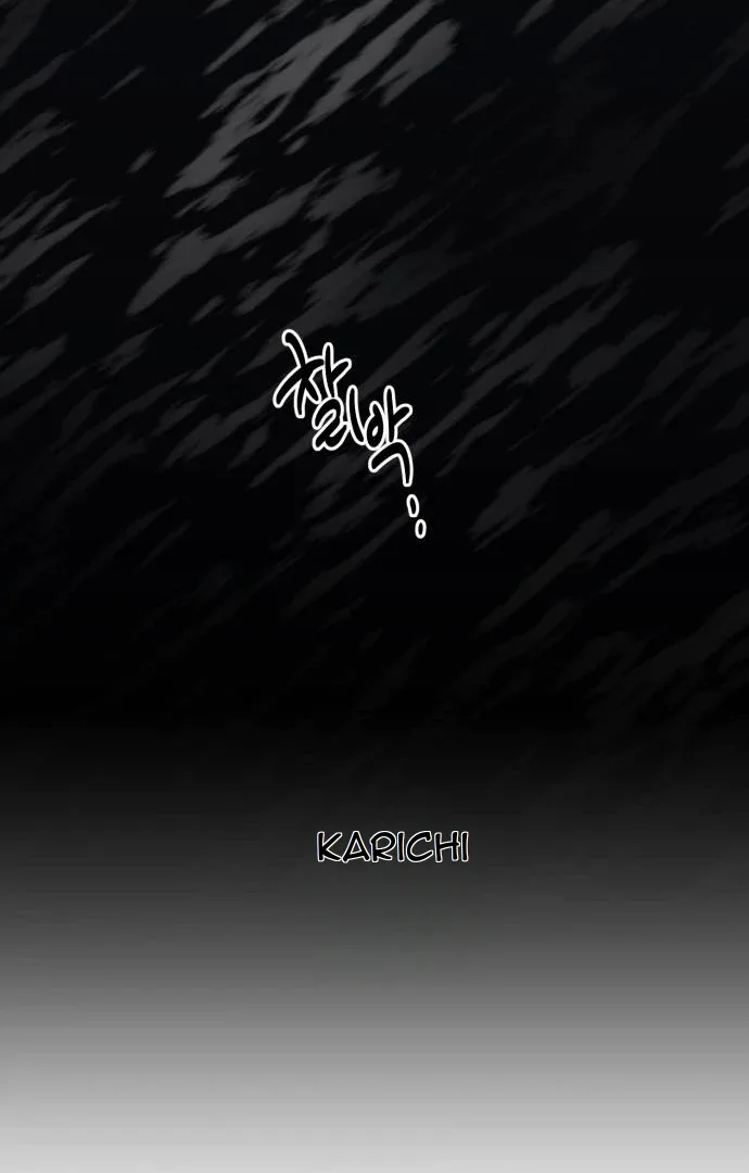 Remember Me Chapter 11 page 91
