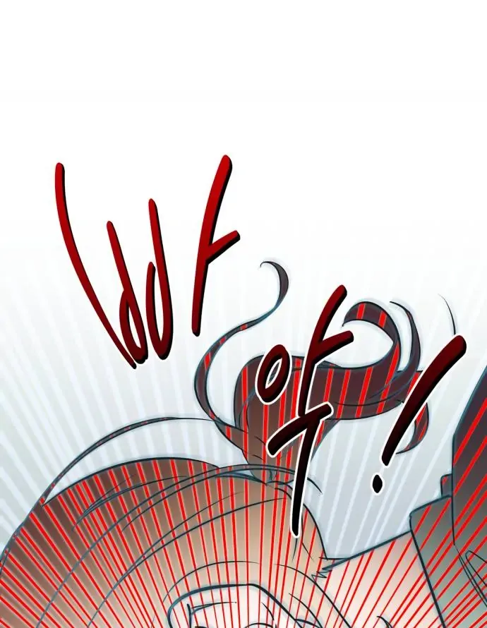 Remember Me Chapter 11 page 4