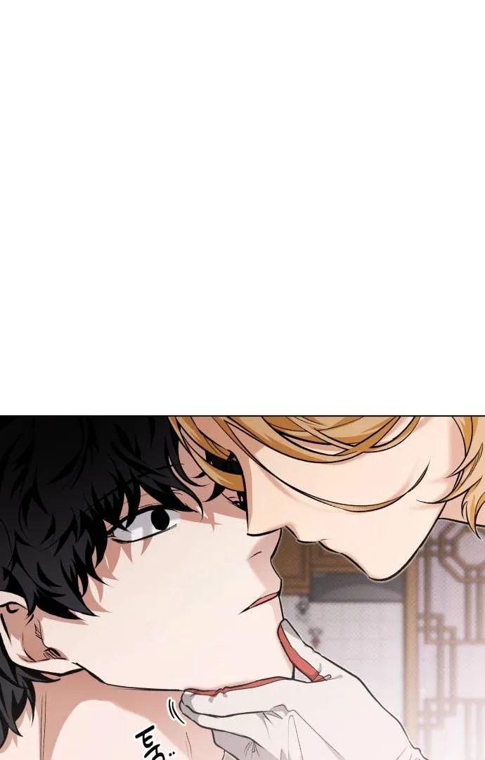 Remember Me Chapter 11 page 2