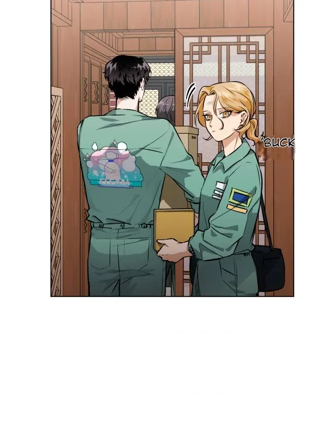 Remember Me Chapter 11 page 74
