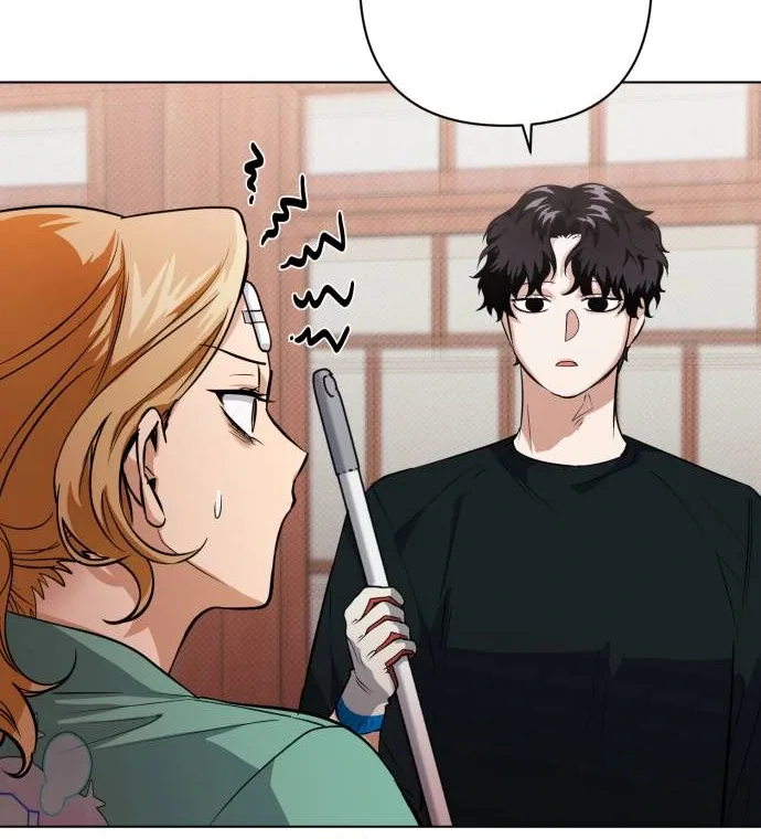 Remember Me Chapter 11 page 20