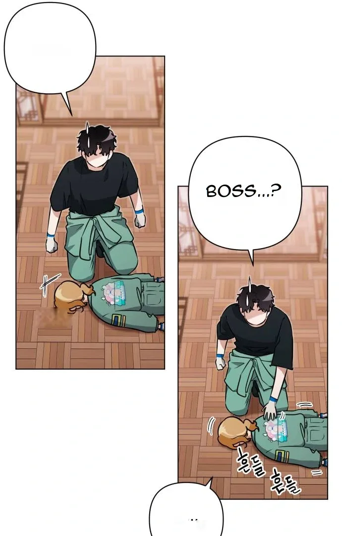 Remember Me Chapter 11 page 6