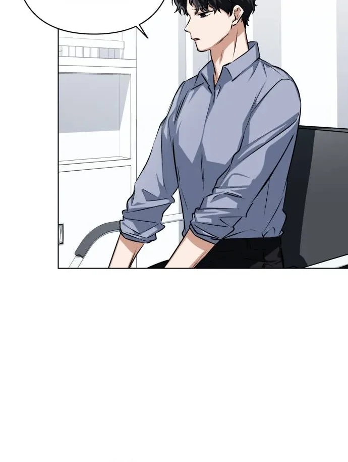 Remember Me Chapter 6 page 5