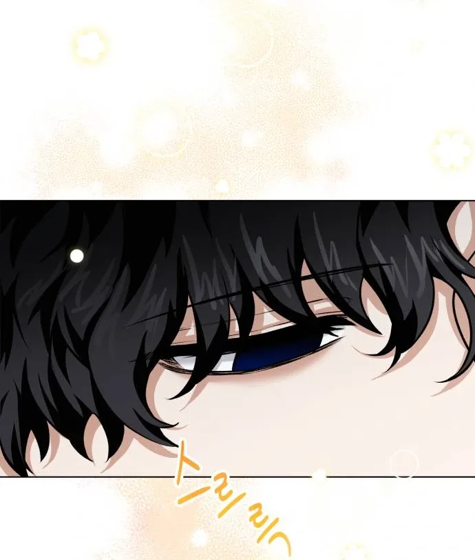 Remember Me Chapter 8 page 11