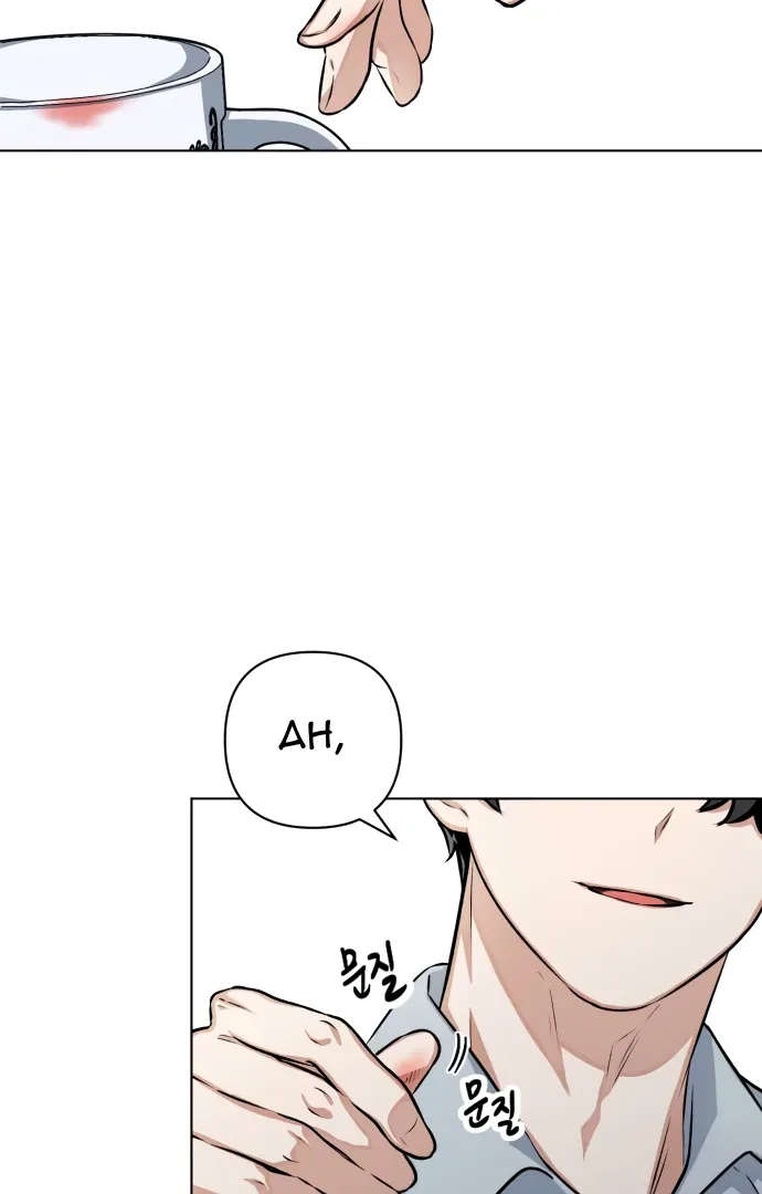 Remember Me Chapter 4 page 77