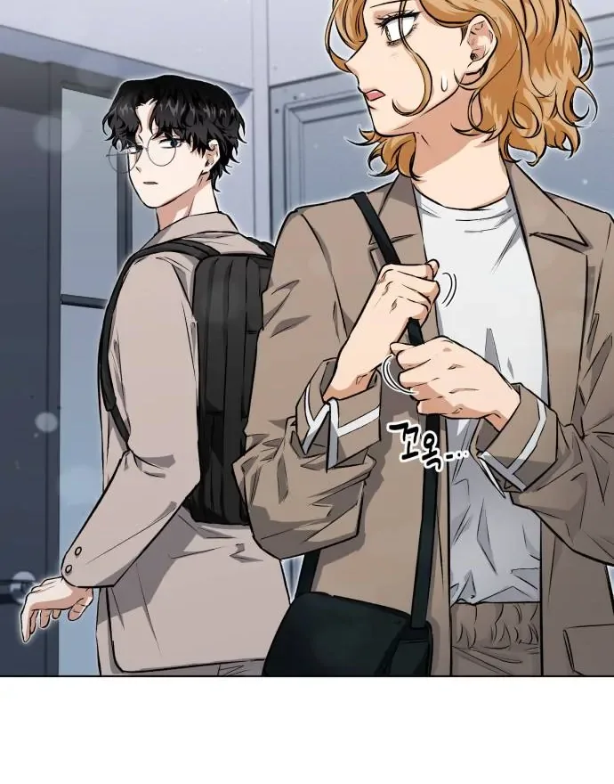 Remember Me Chapter 8 page 109