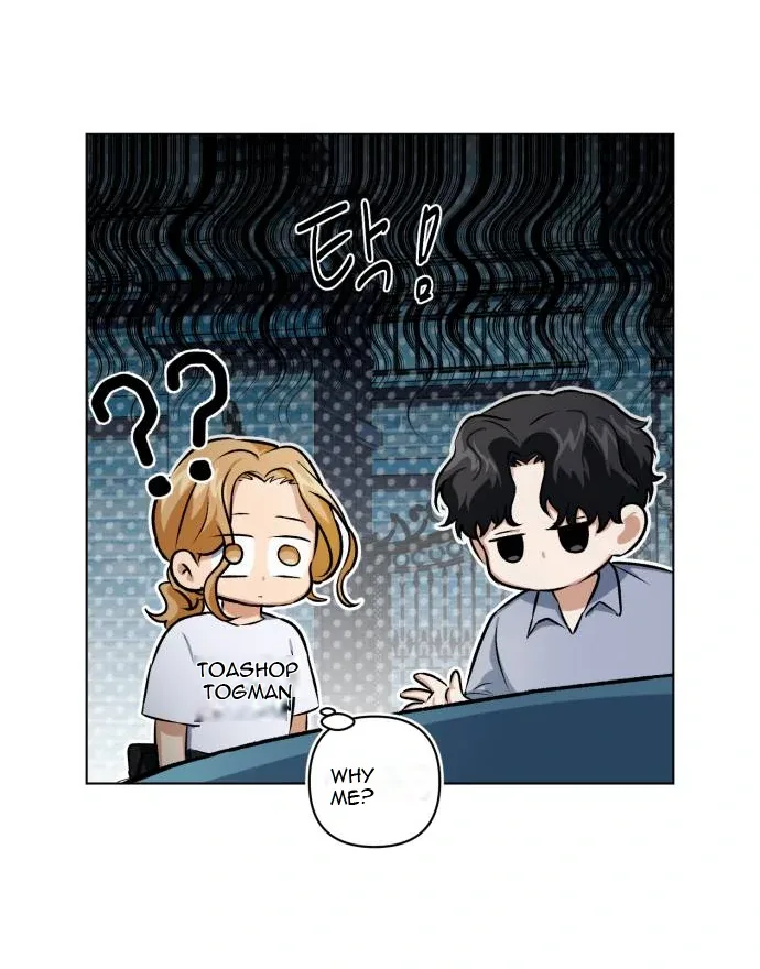Remember Me Chapter 6 page 35