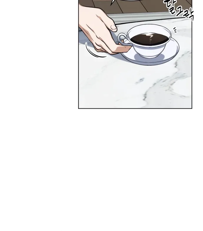Remember Me Chapter 5 page 39