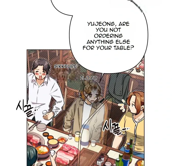 Remember Me Chapter 8 page 71