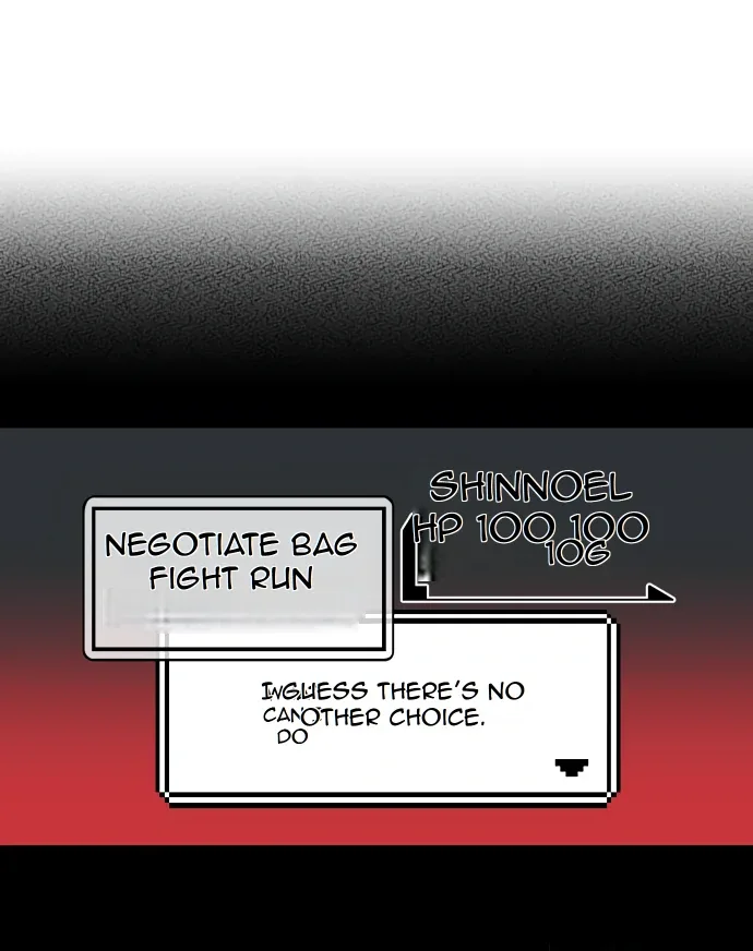 Remember Me Chapter 5 page 24