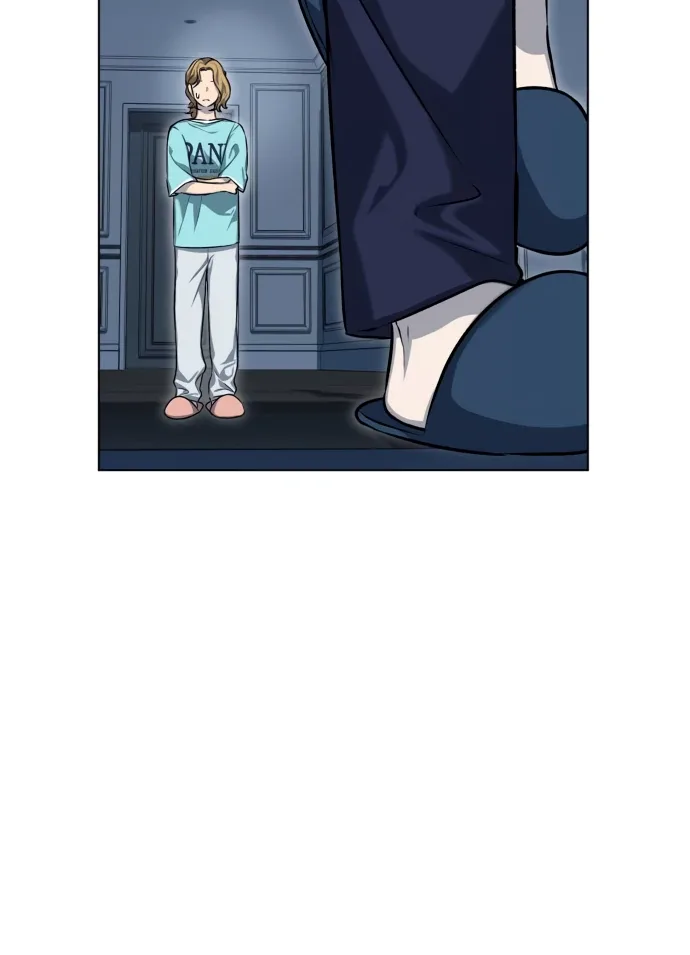 Remember Me Chapter 5 page 14