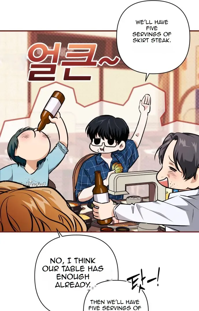 Remember Me Chapter 8 page 73