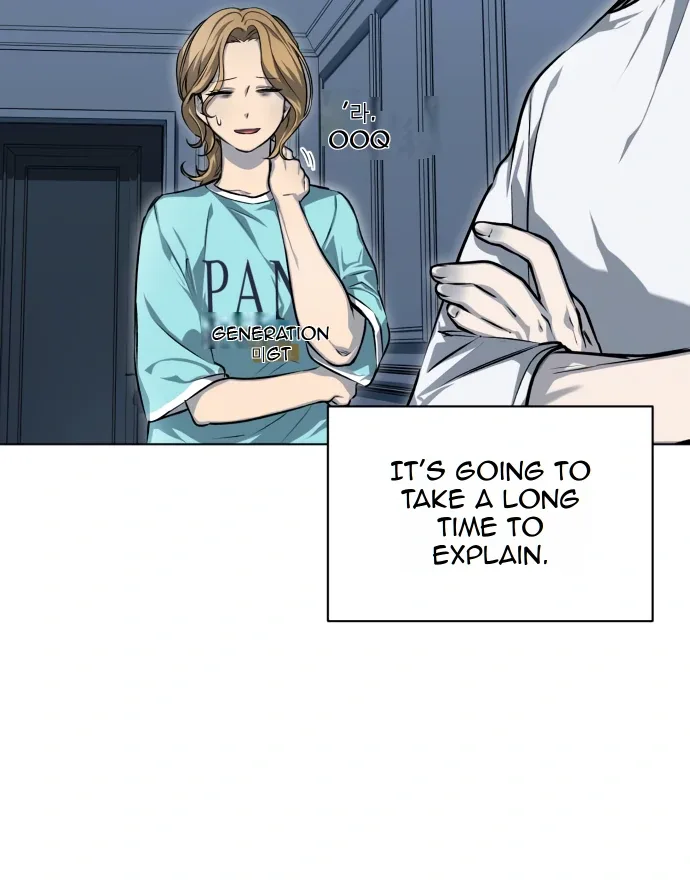 Remember Me Chapter 5 page 11