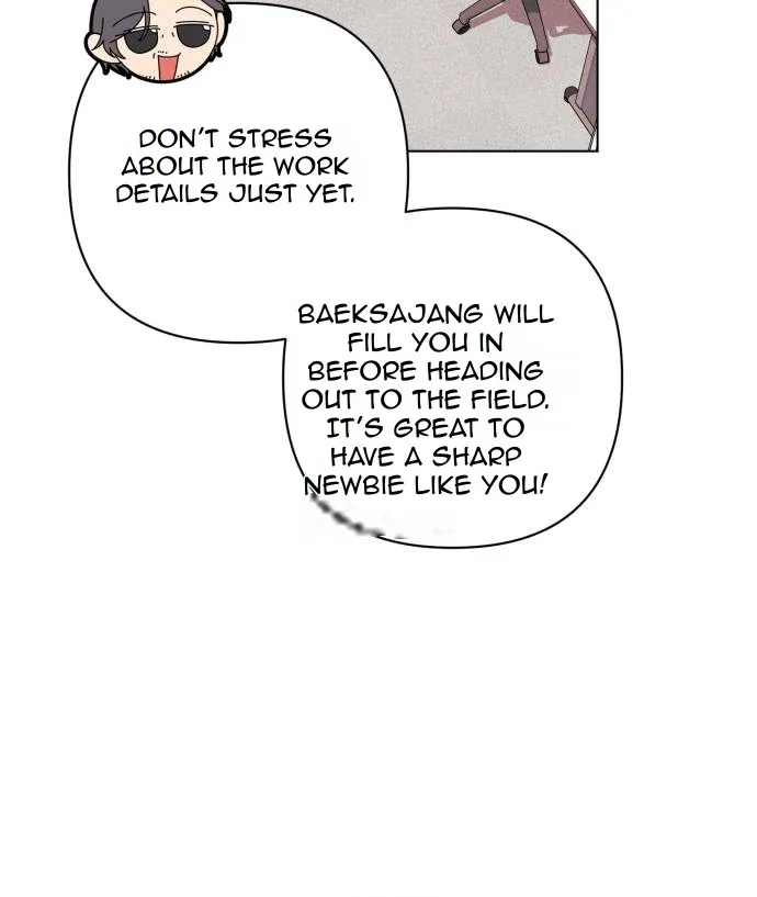 Remember Me Chapter 8 page 49