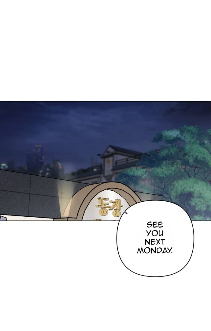 Remember Me Chapter 8 page 97