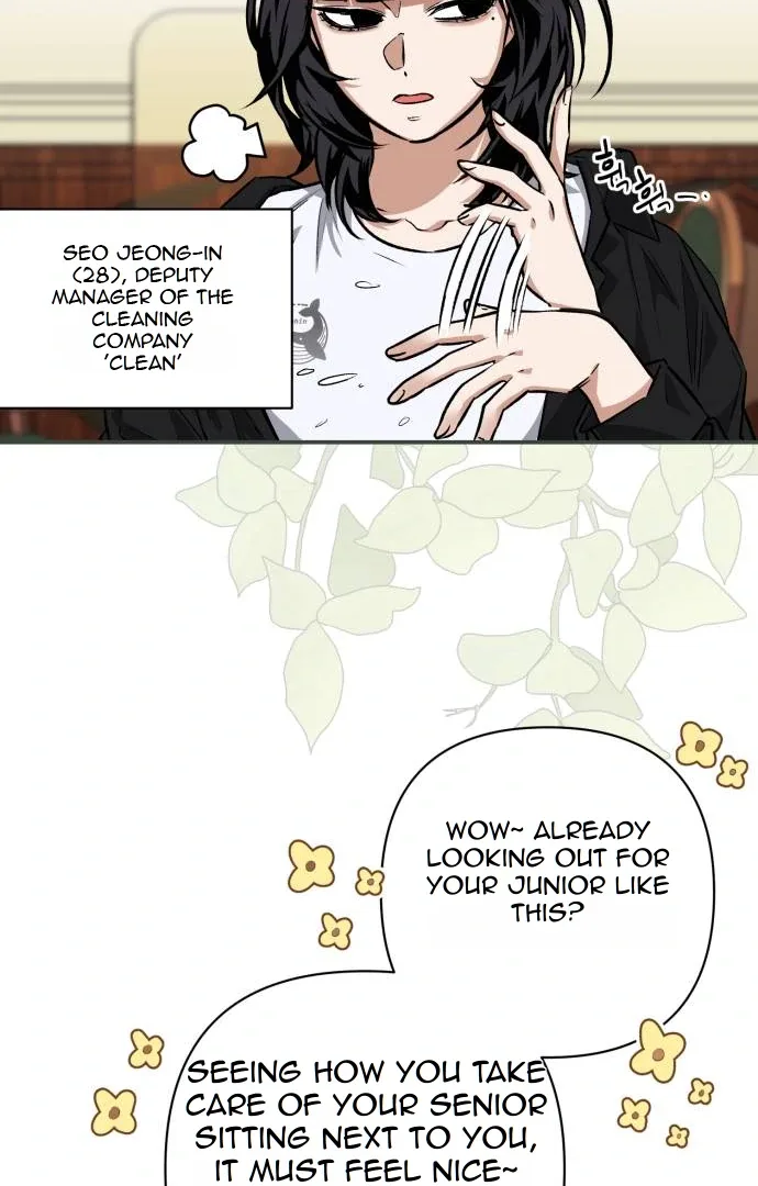 Remember Me Chapter 8 page 65